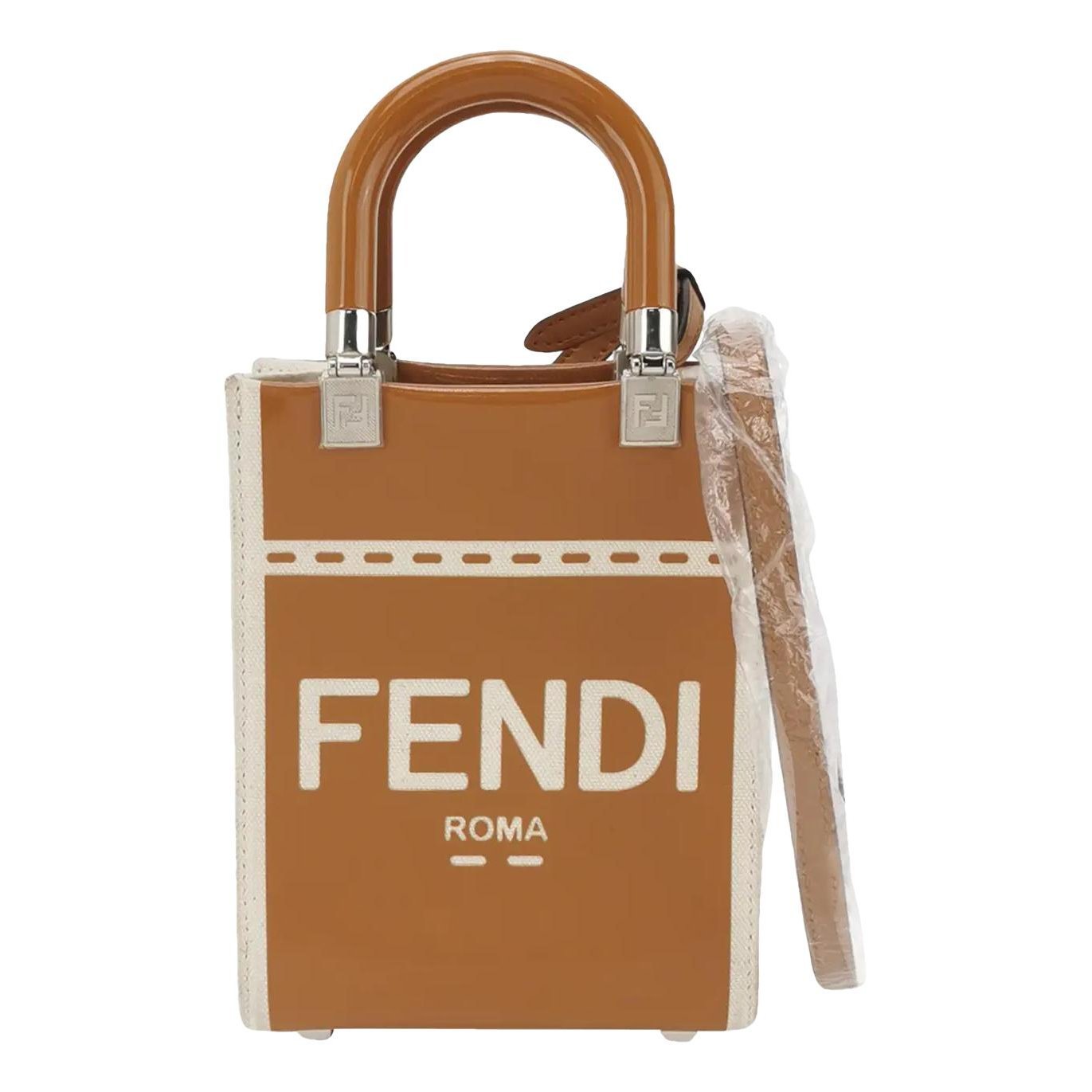 Sunshine leather crossbody bag