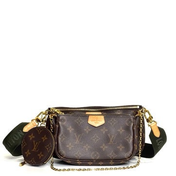 Coated Canvas Multi Pochette Accessories