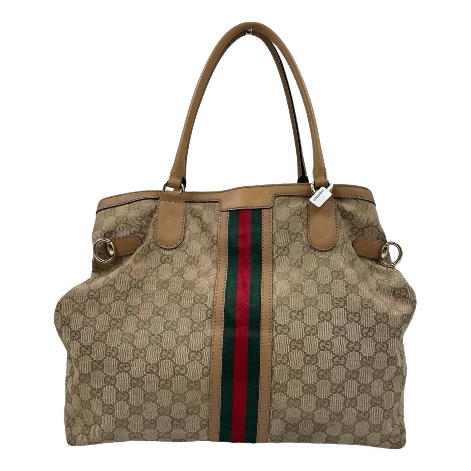 Ophidia cloth handbag