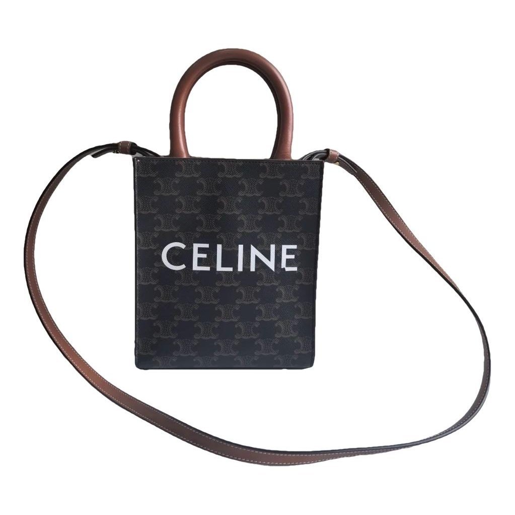 Cabas Vertical leather handbag
