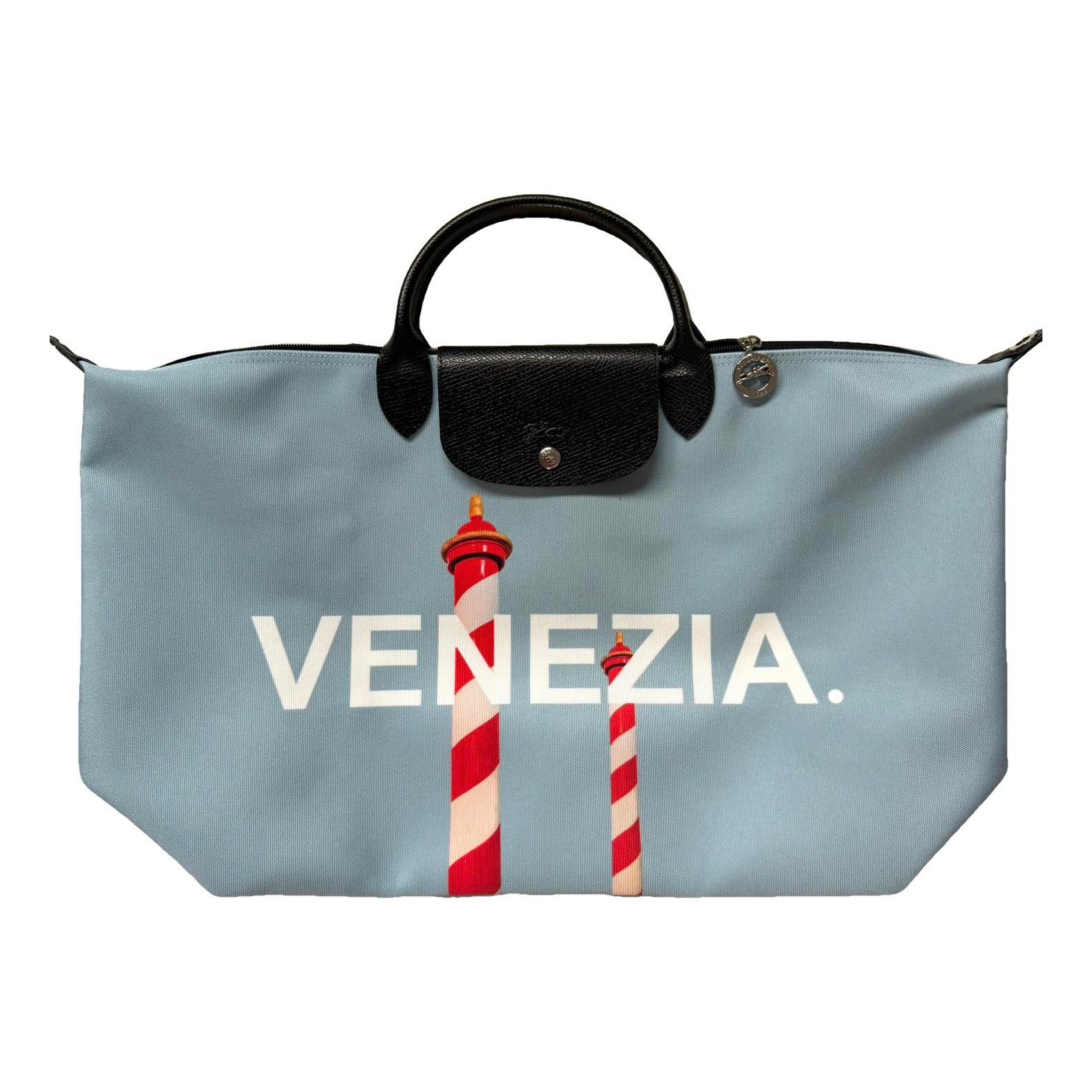 Pliage 48h bag
