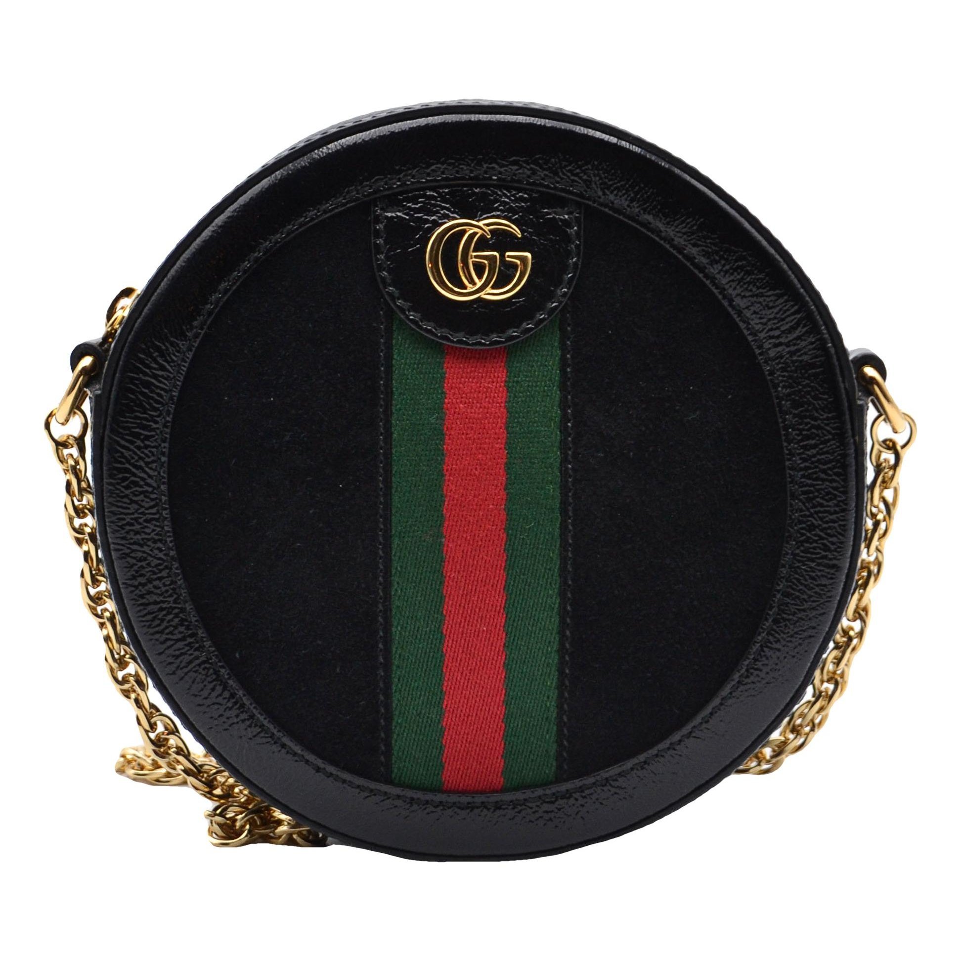Ophidia Round leather crossbody bag