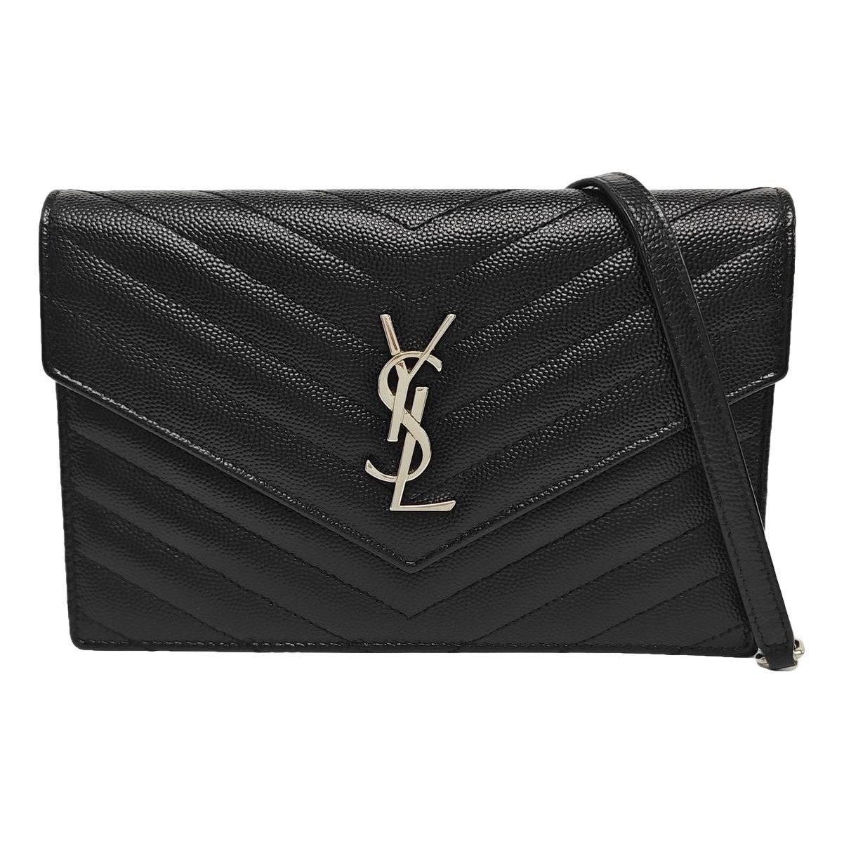 Baby monogramme leather handbag
