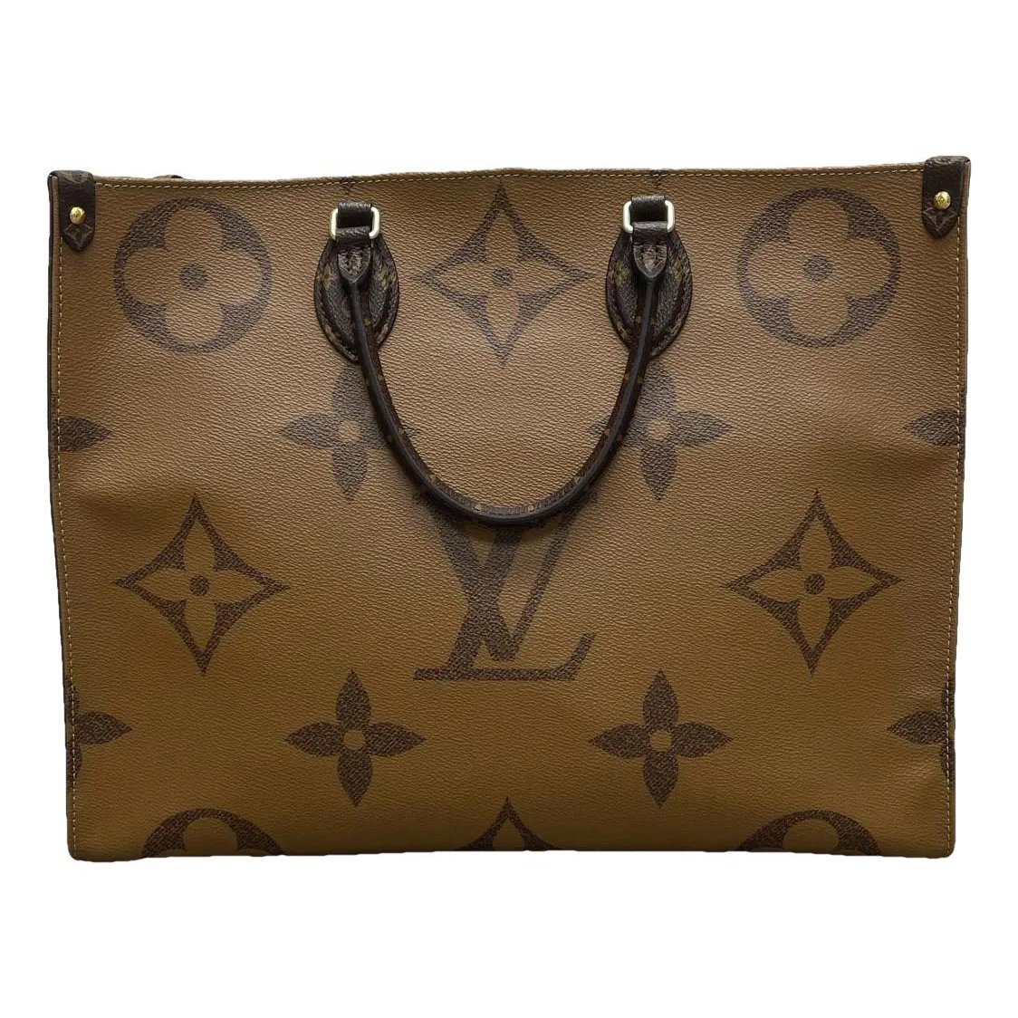 Onthego vinyl tote