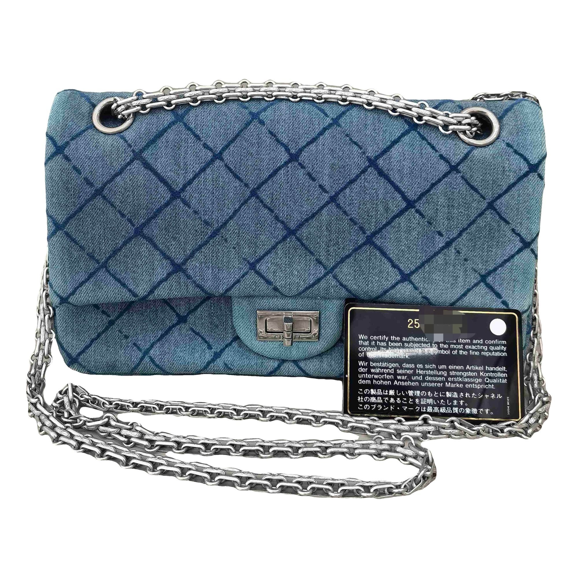 2.55 bag