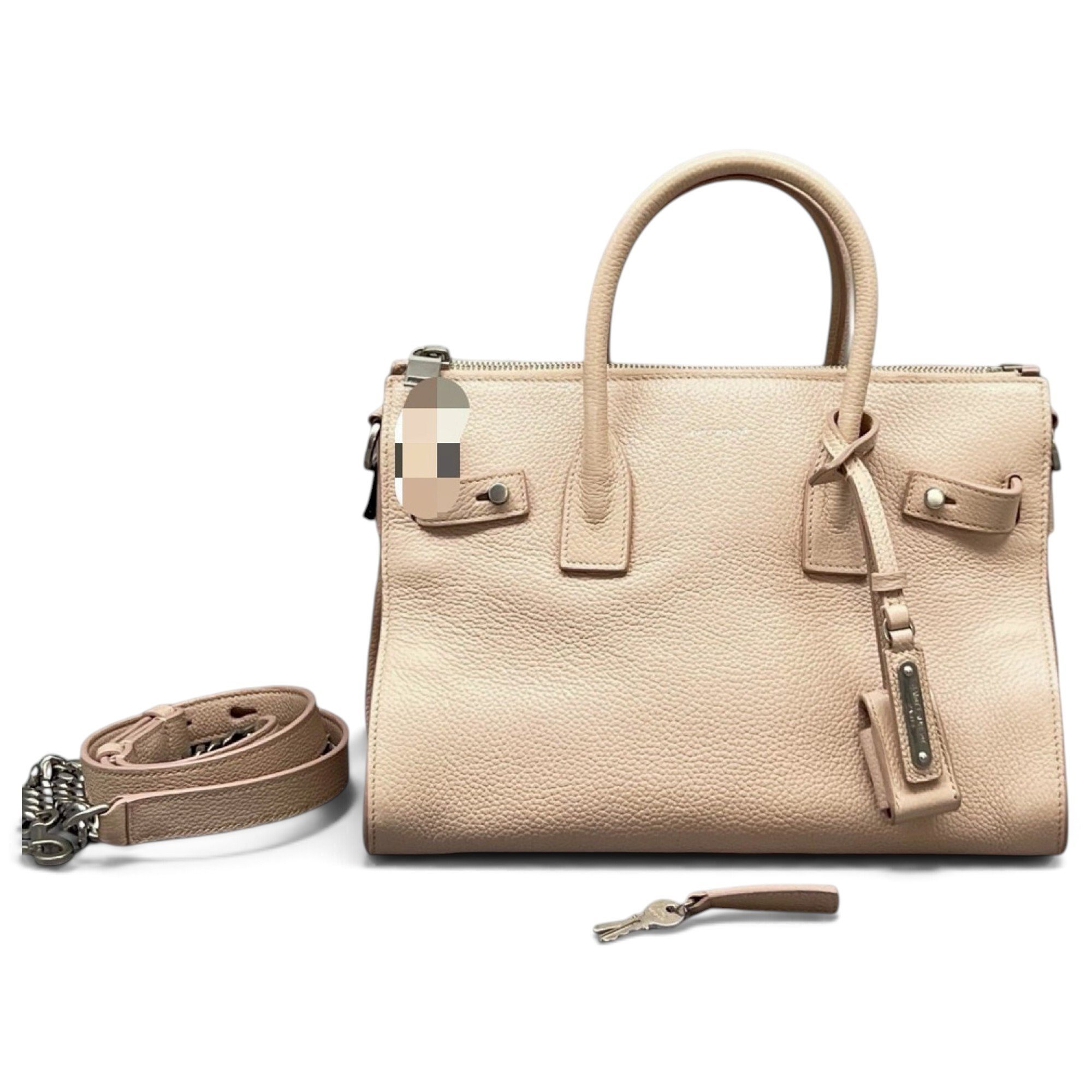 Sac de Jour leather handbag