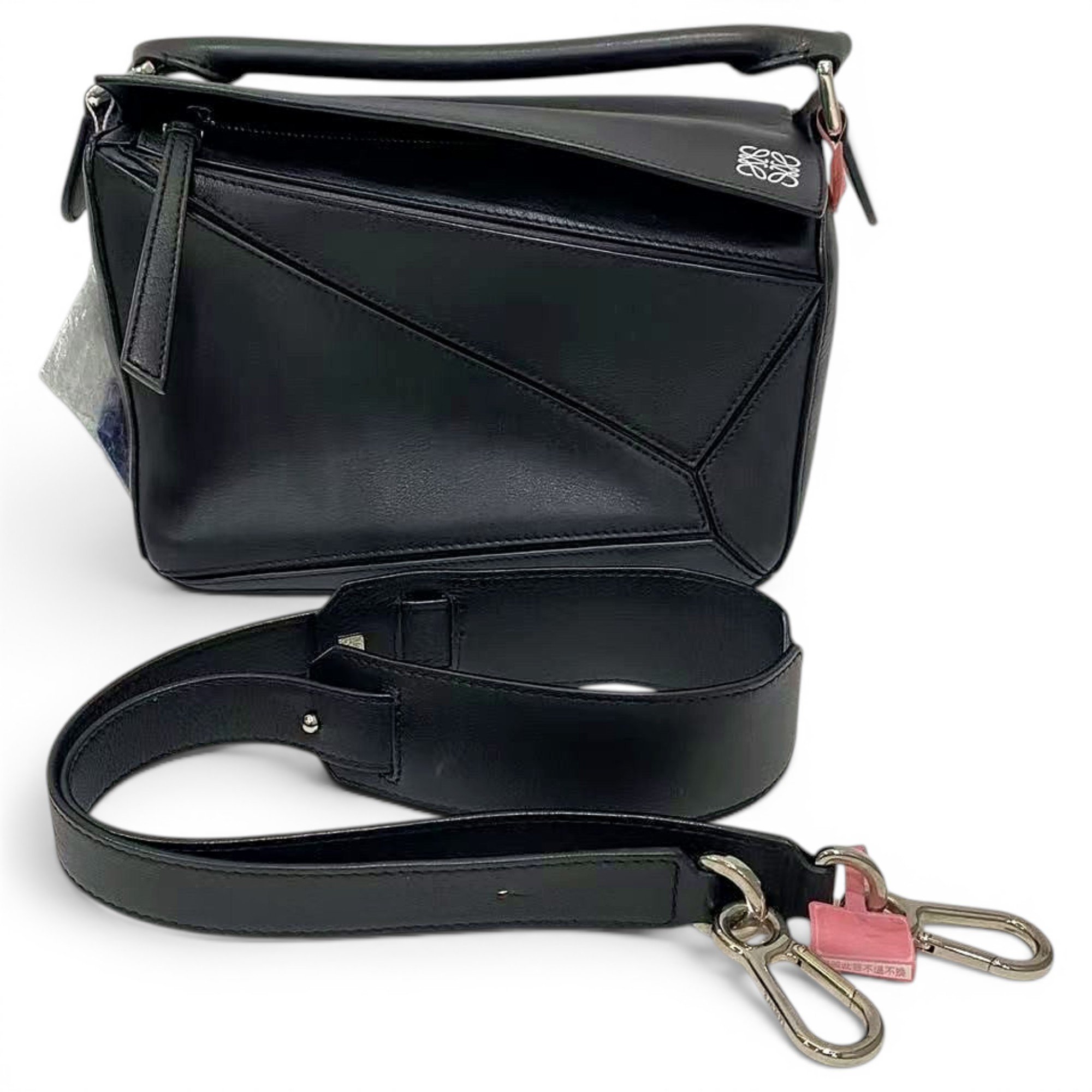 Puzzle leather handbag