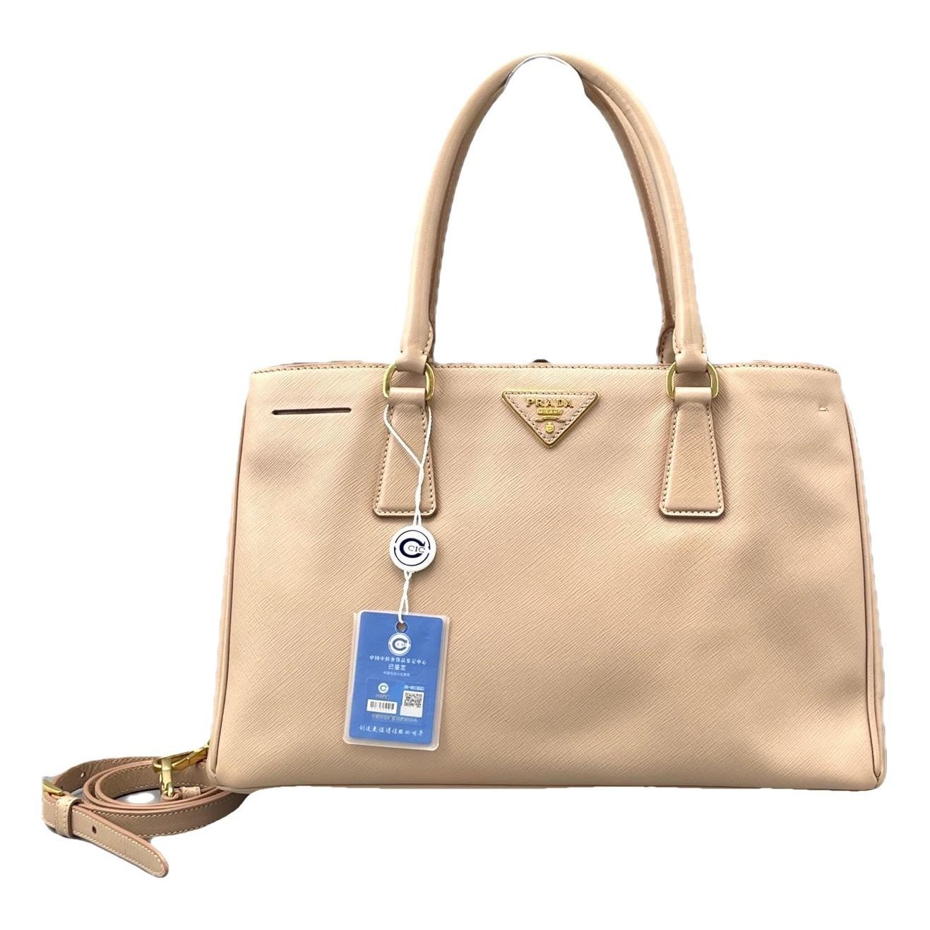 Galleria leather handbag