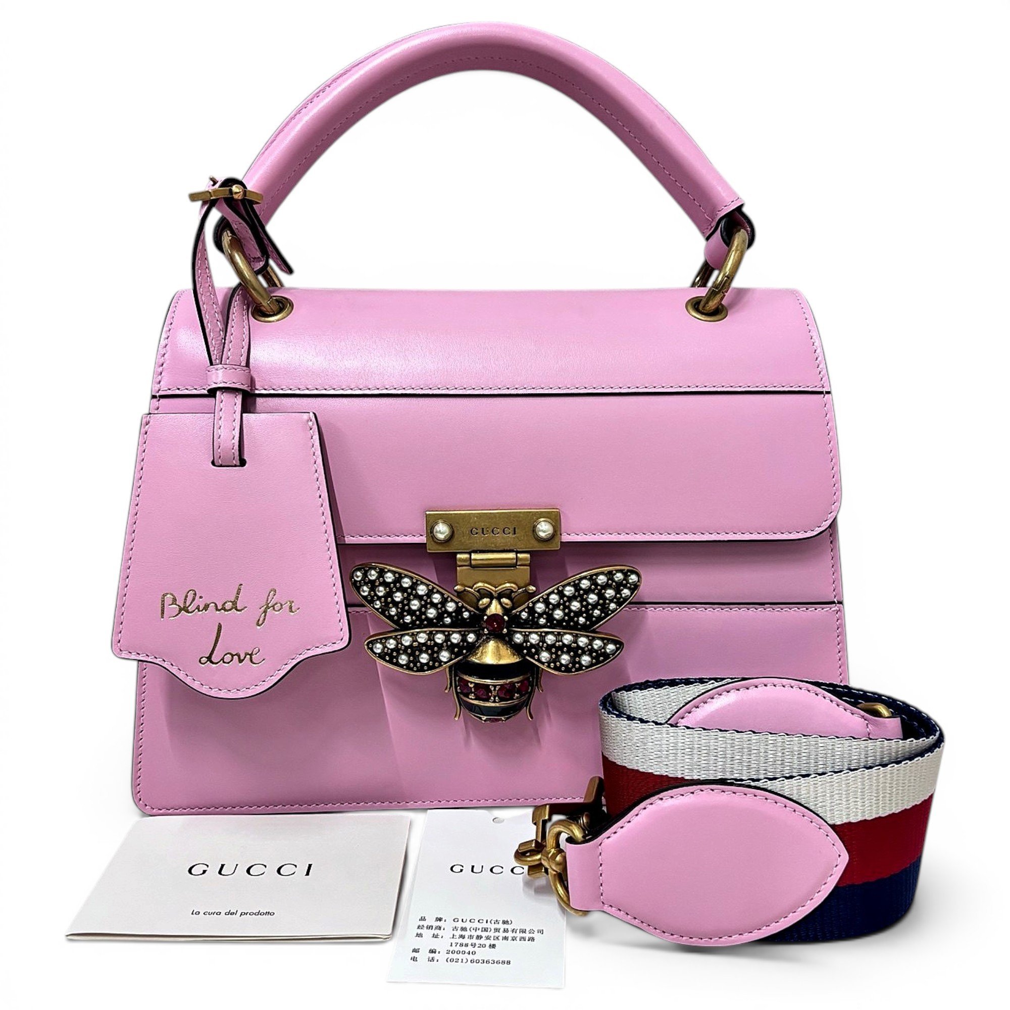 Queen Margaret leather handbag