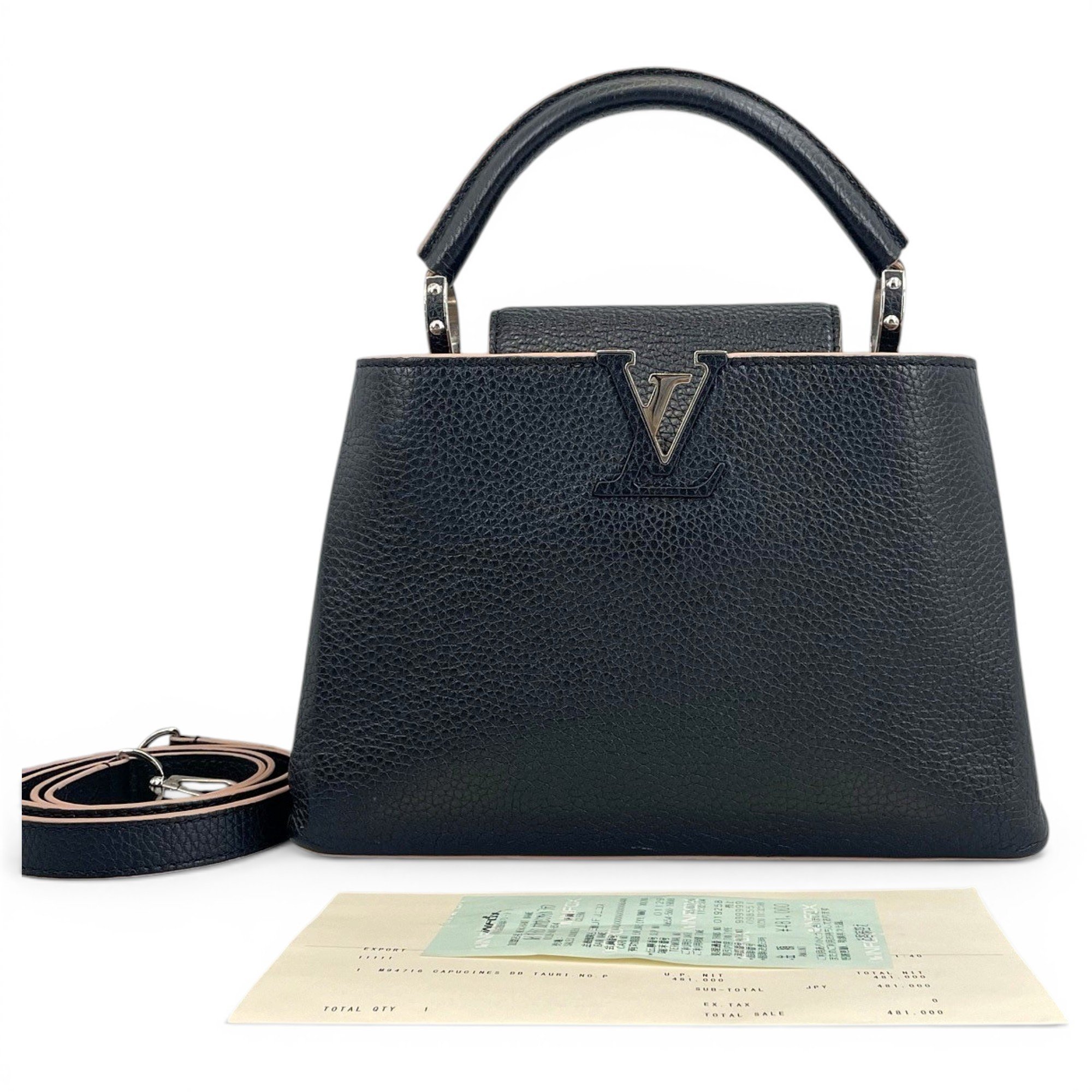 Capucines leather handbag