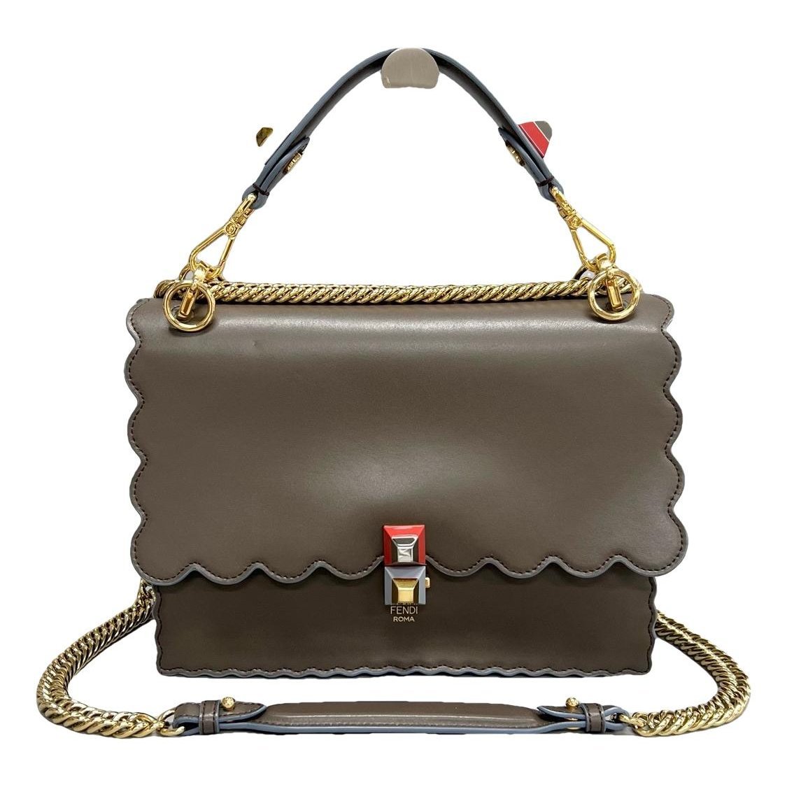 Kan I leather handbag