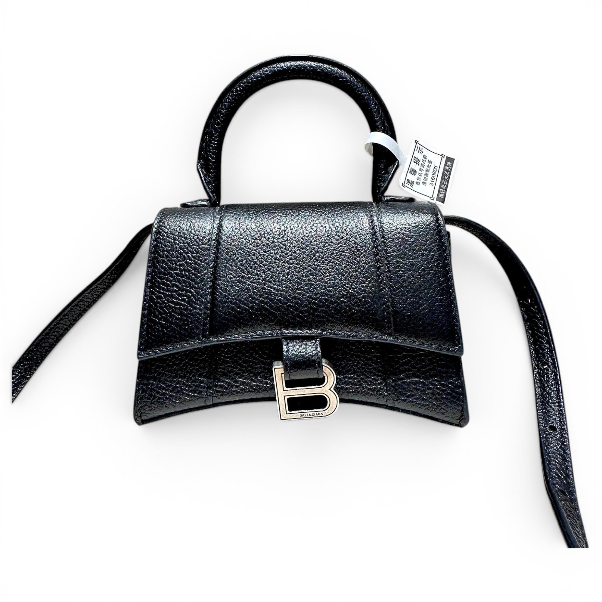 Balenciaga Hourglass leather crossbody bag