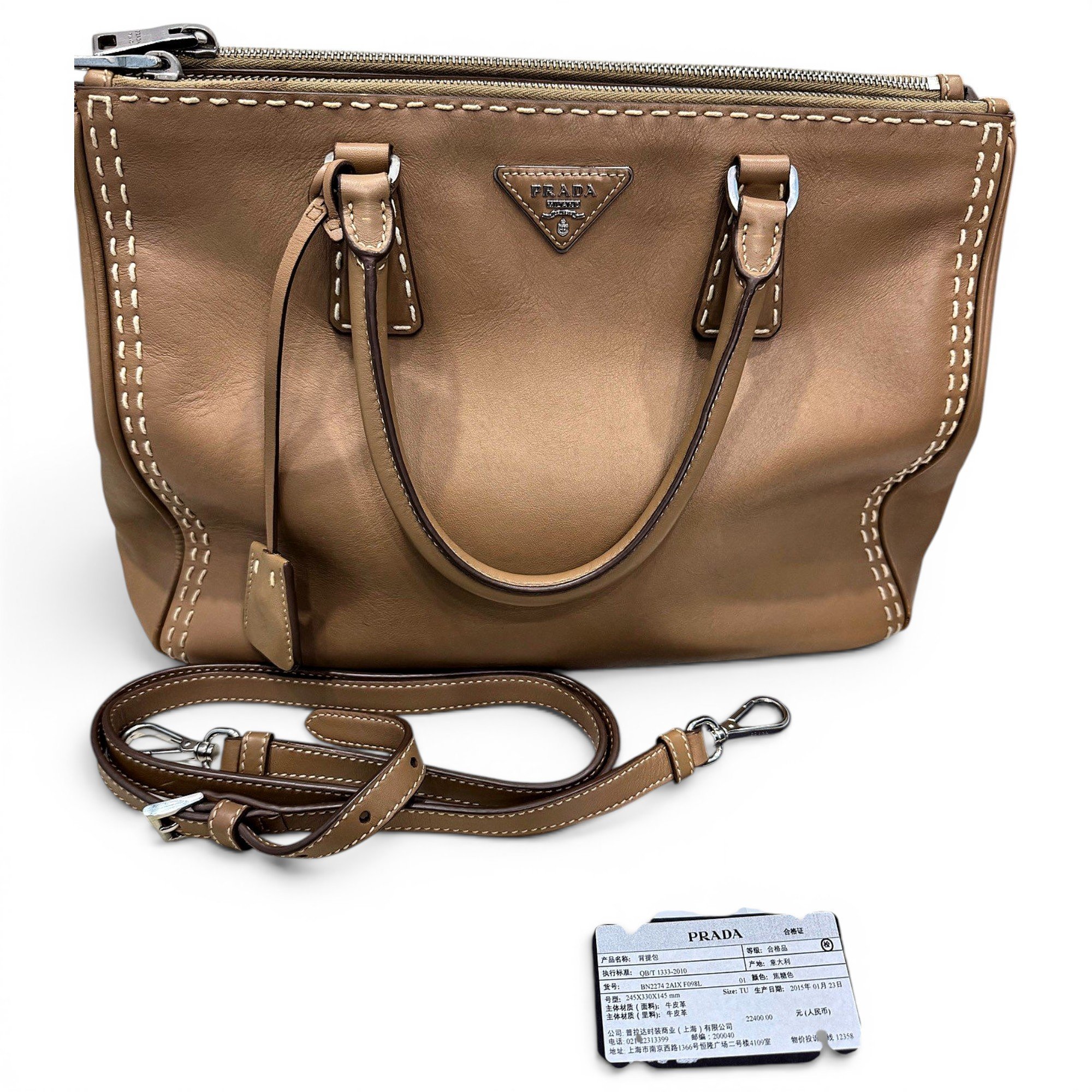 Leather handbag