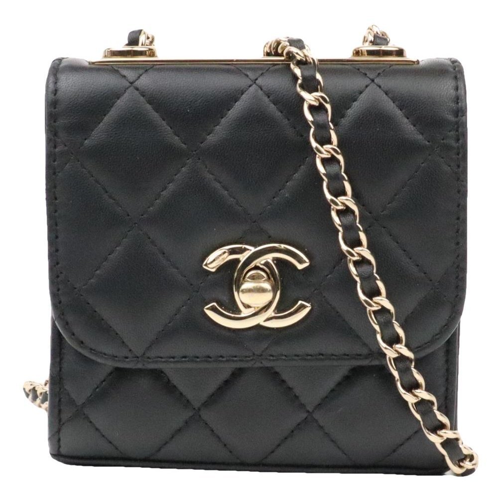 Trendy CC leather crossbody bag