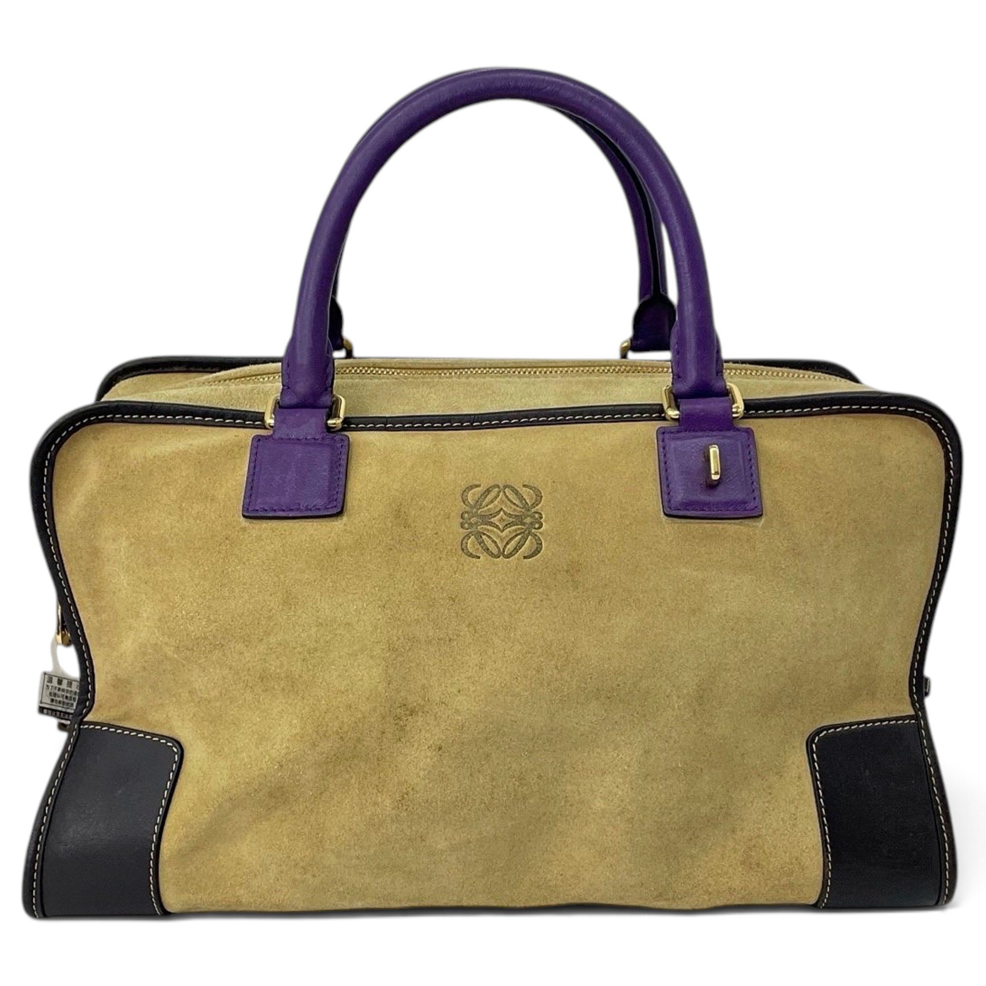 Amazona handbag