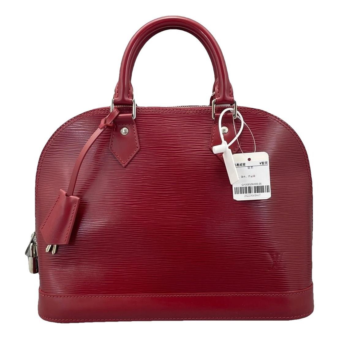 Alma BB leather handbag