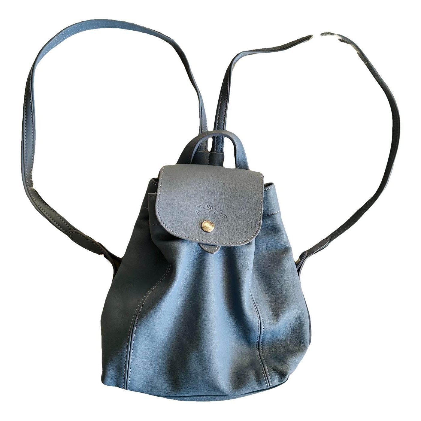 Pliage leather backpack