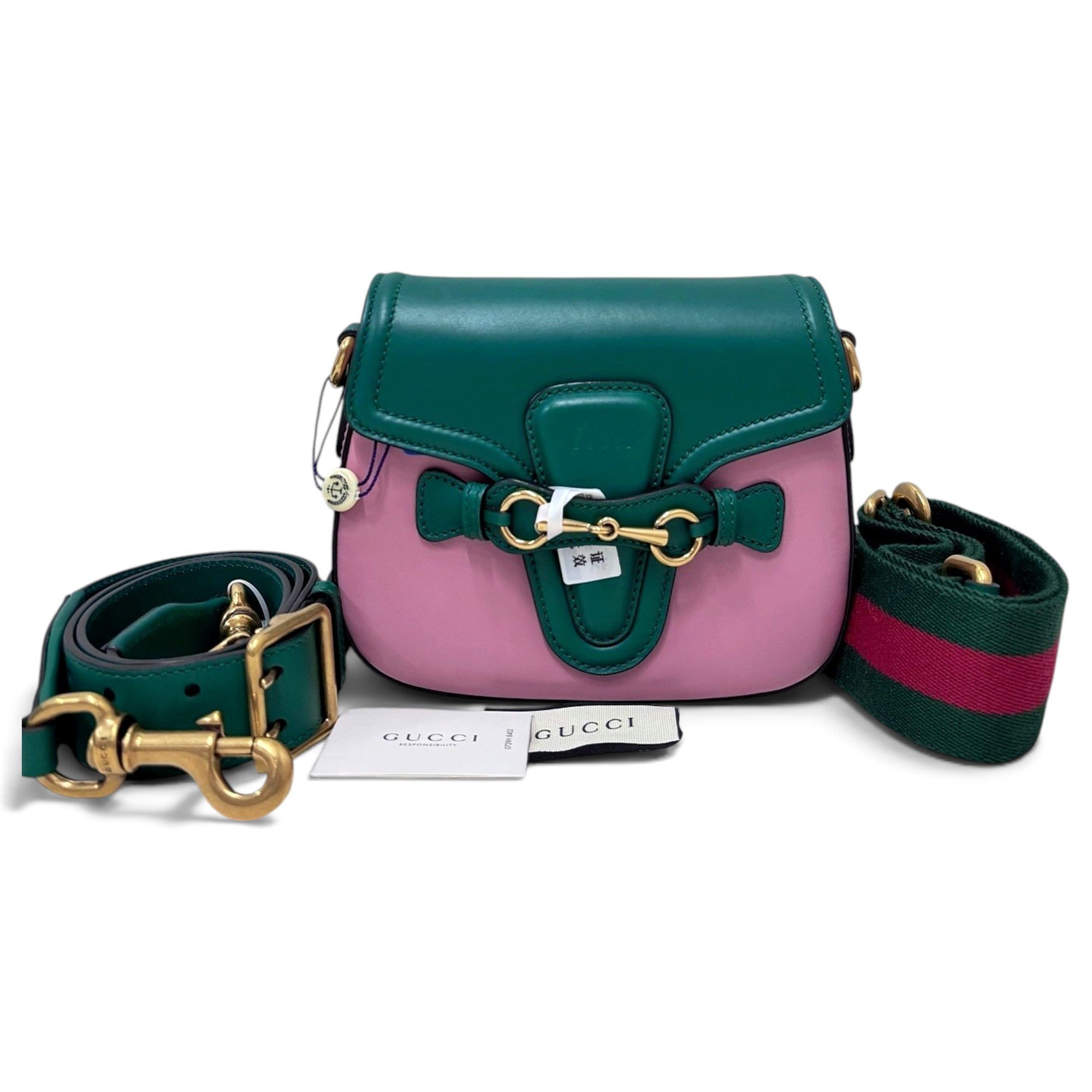 Horsebit 1955 leather handbag