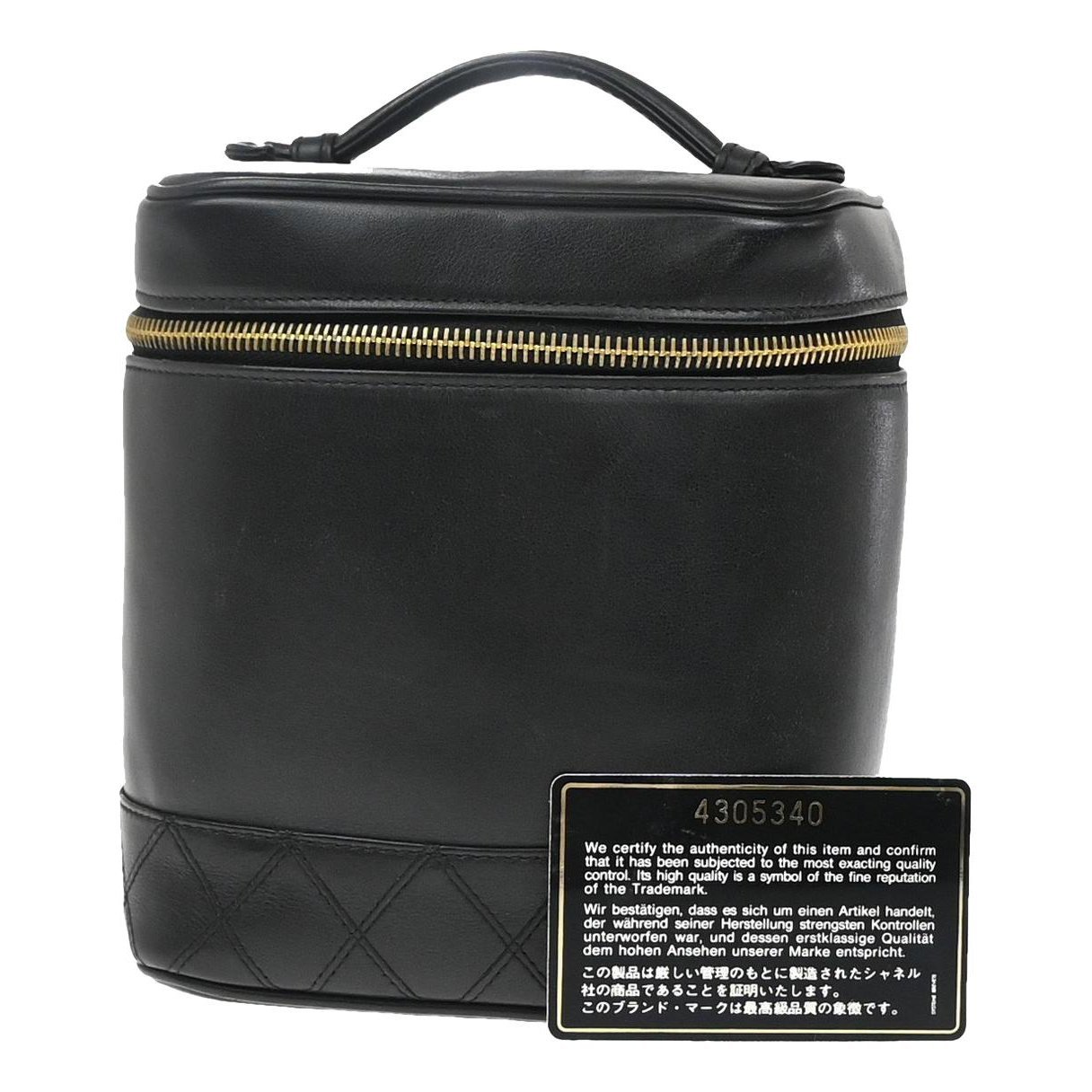 Leather vanity case