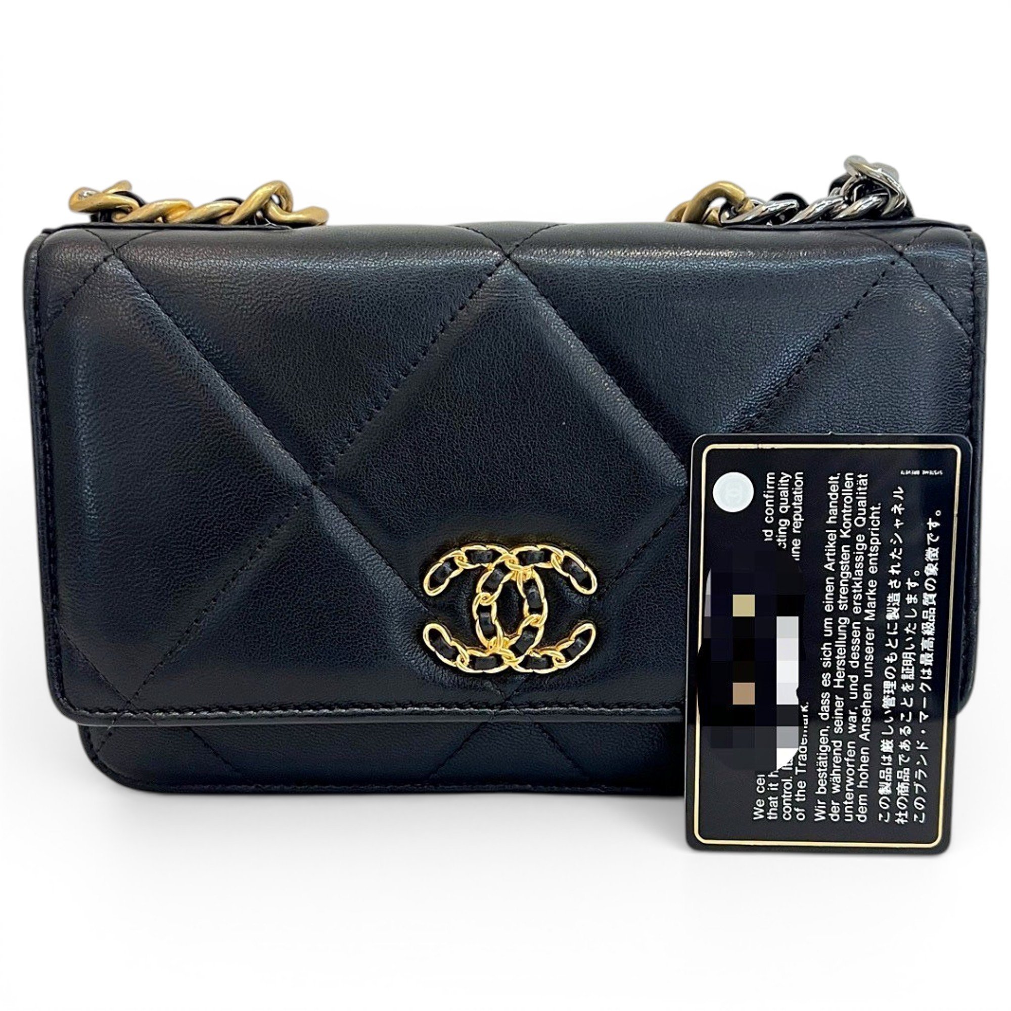 Wallet On Chain Chanel 19 leather handbag