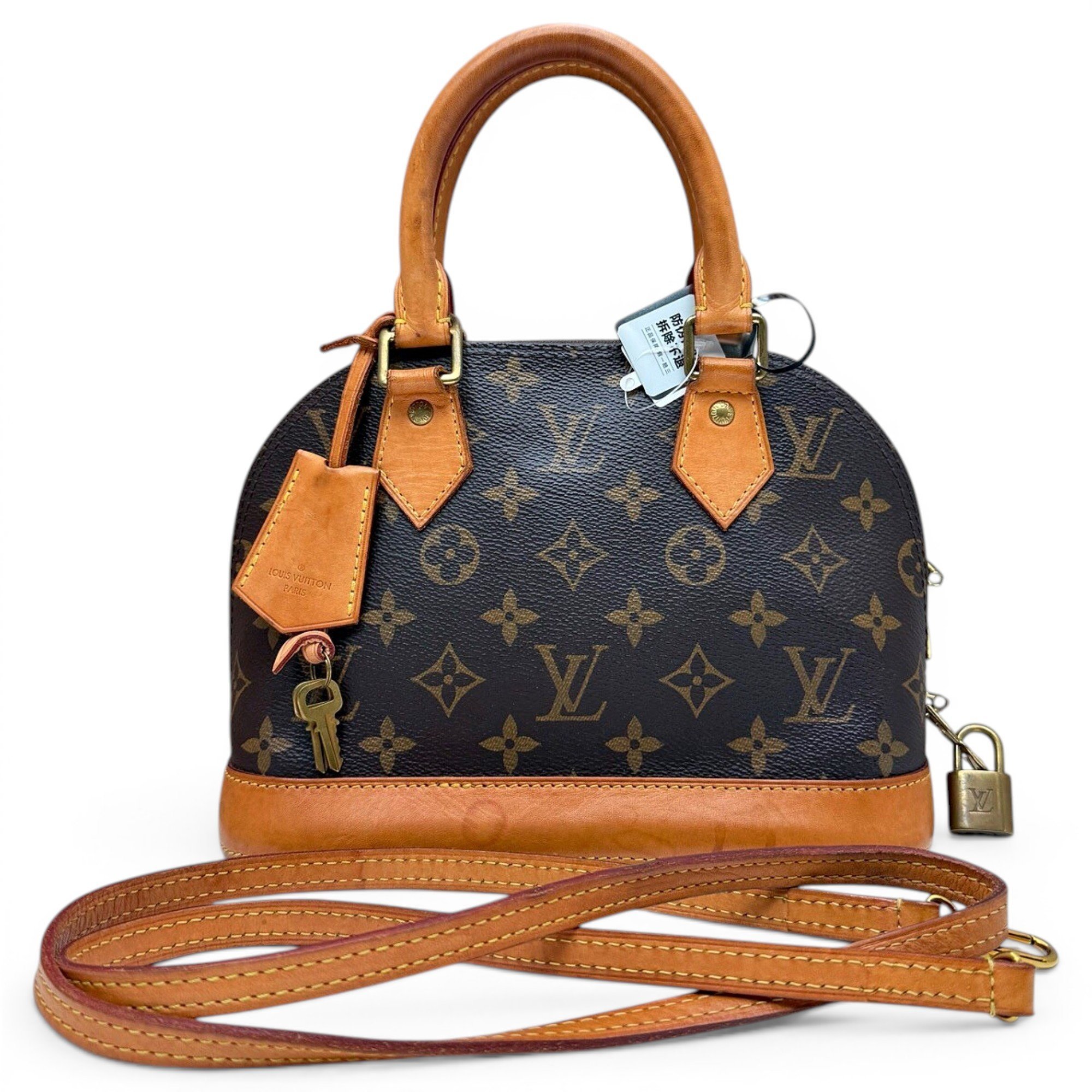 Alma BB leather handbag