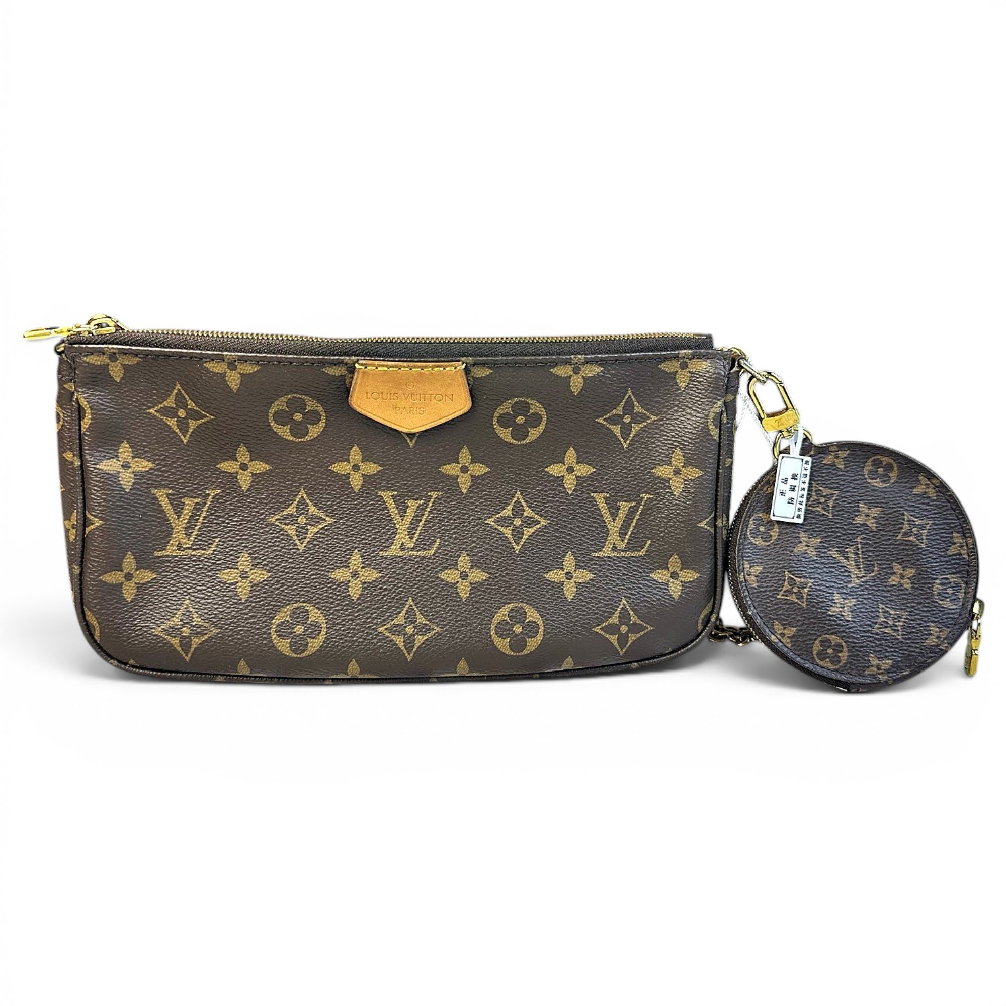 Multi Pochette Accessoires leather handbag