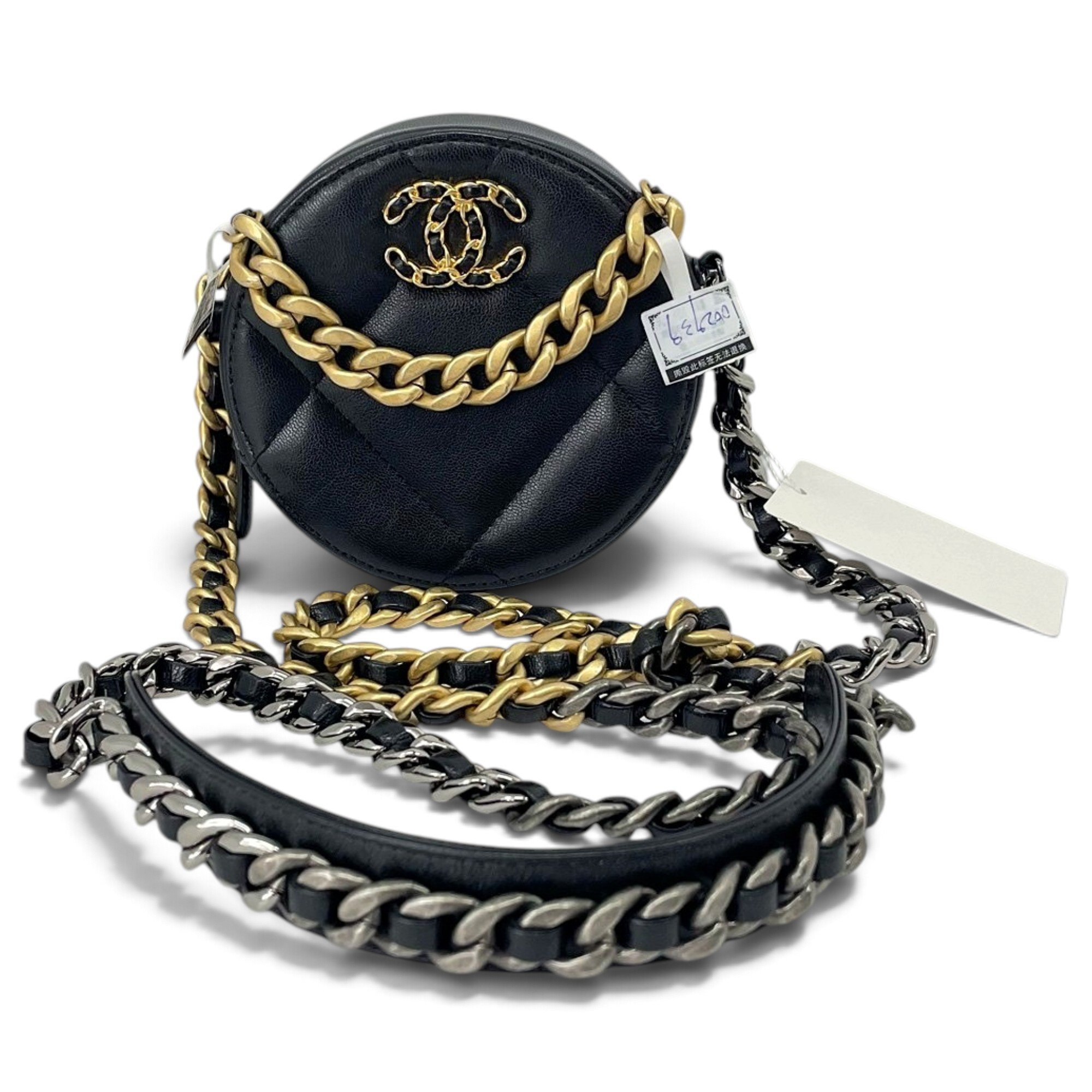 Chanel 19 leather crossbody bag