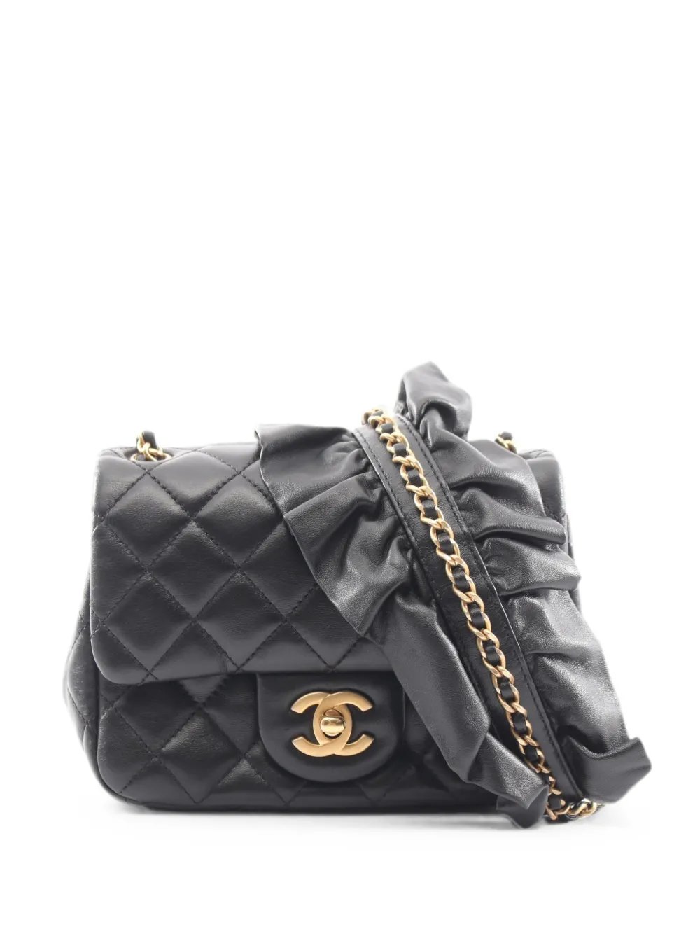 2020-2021 mini quilted shoulder bag
