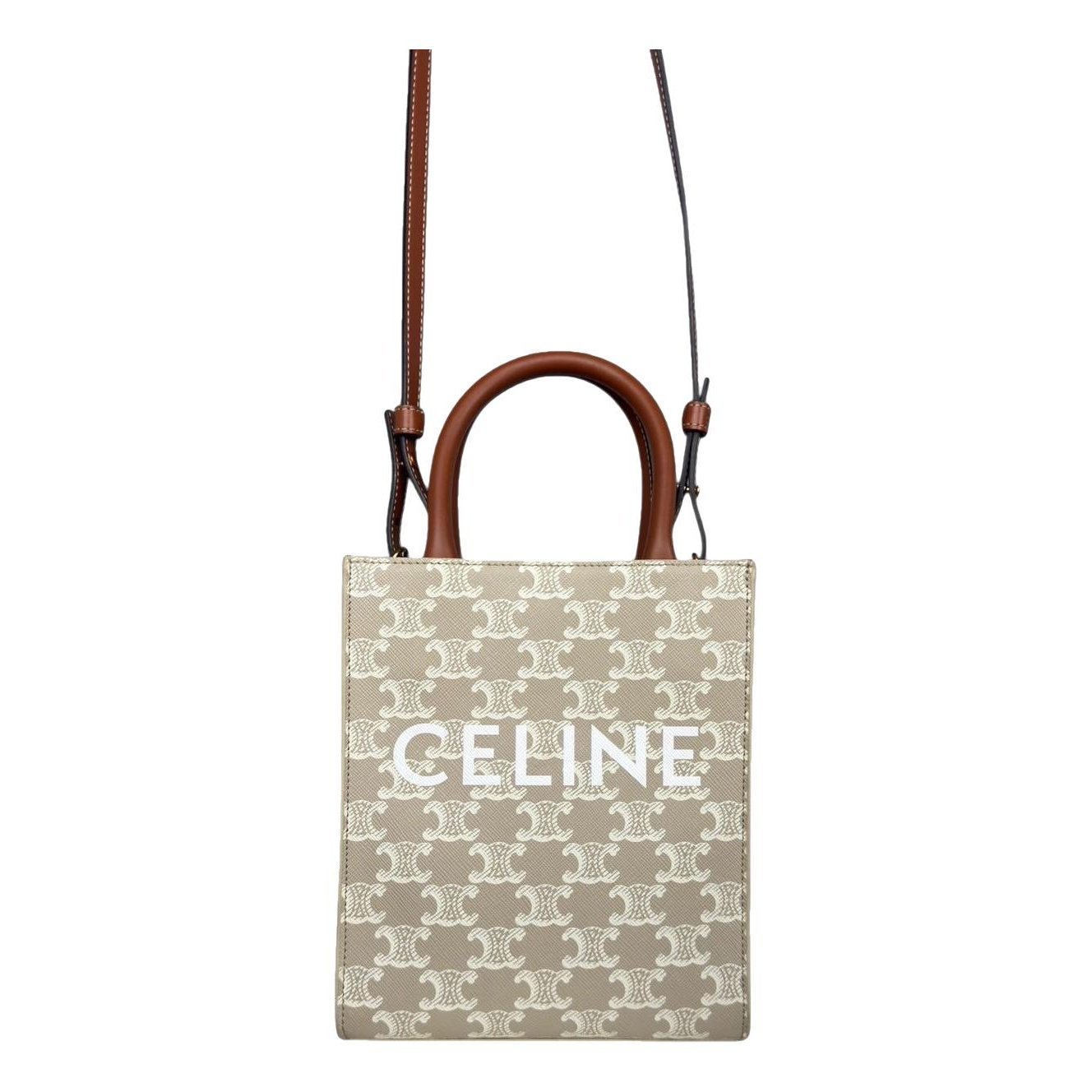 Cabas Vertical leather tote