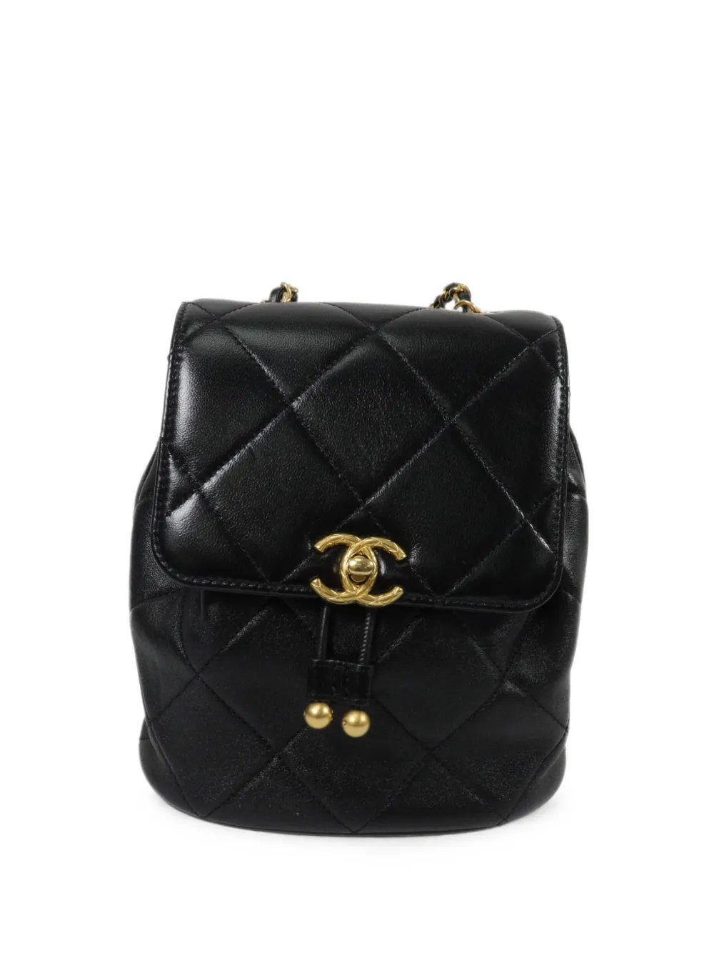 CC turn-lock quilted backpack