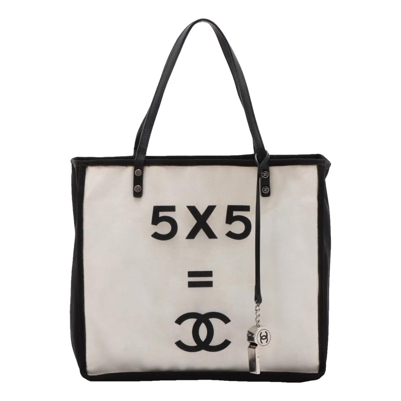 Tote