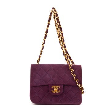 Leather Rare Mini Suede Square Flap