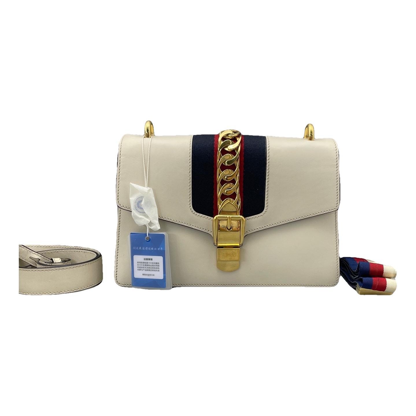 Sylvie handbag