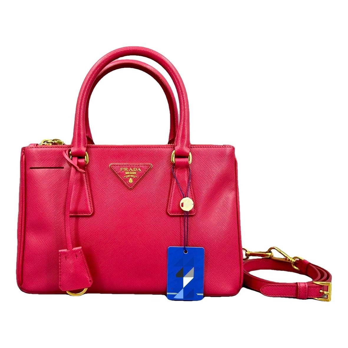 Galleria leather handbag