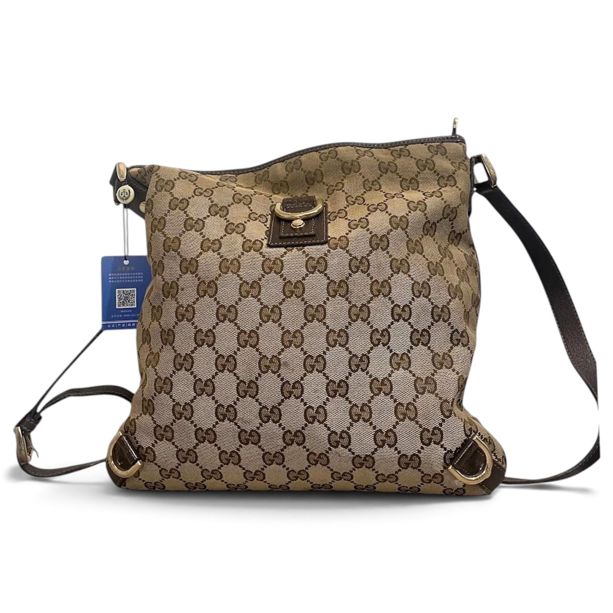 Gucci B cloth bag