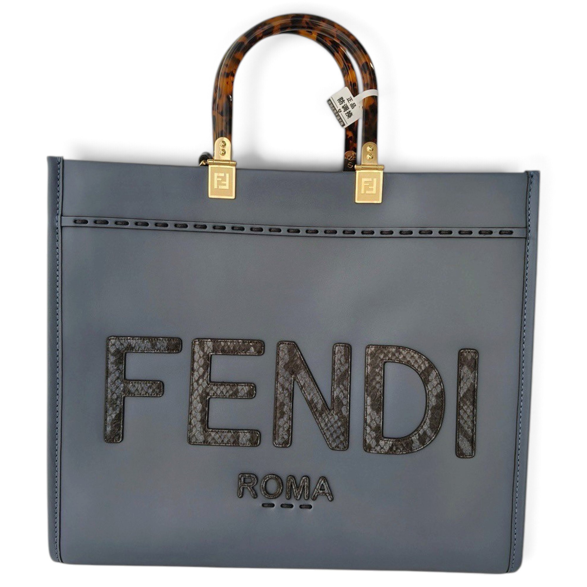 Sunshine leather tote