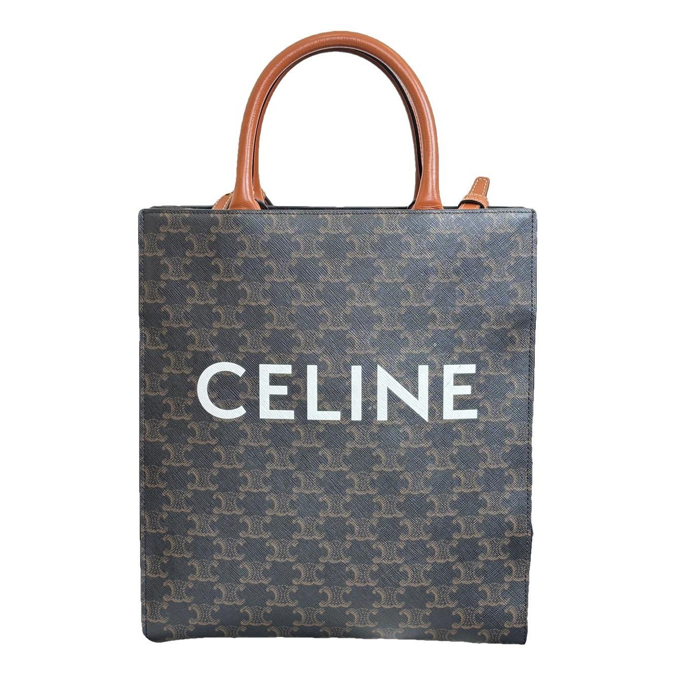 Cabas Vertical leather tote