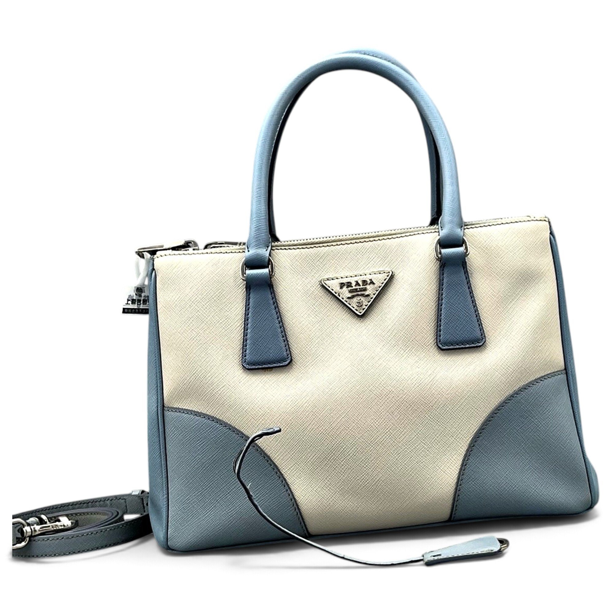 Galleria leather handbag