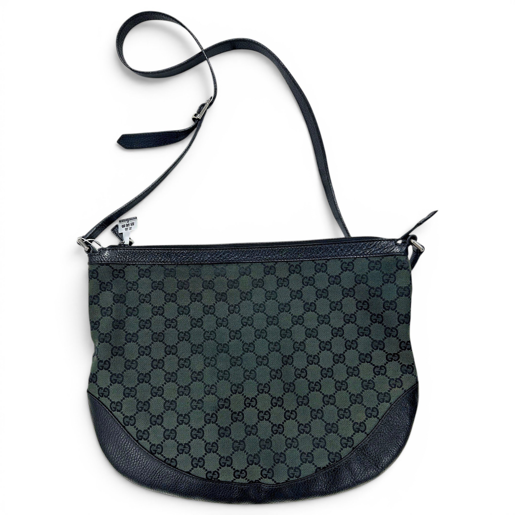 Ophidia Hobo cloth handbag