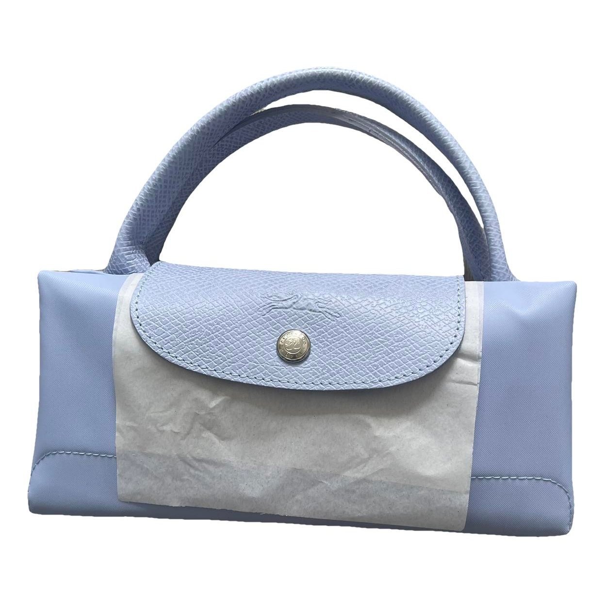 Pliage 48h bag