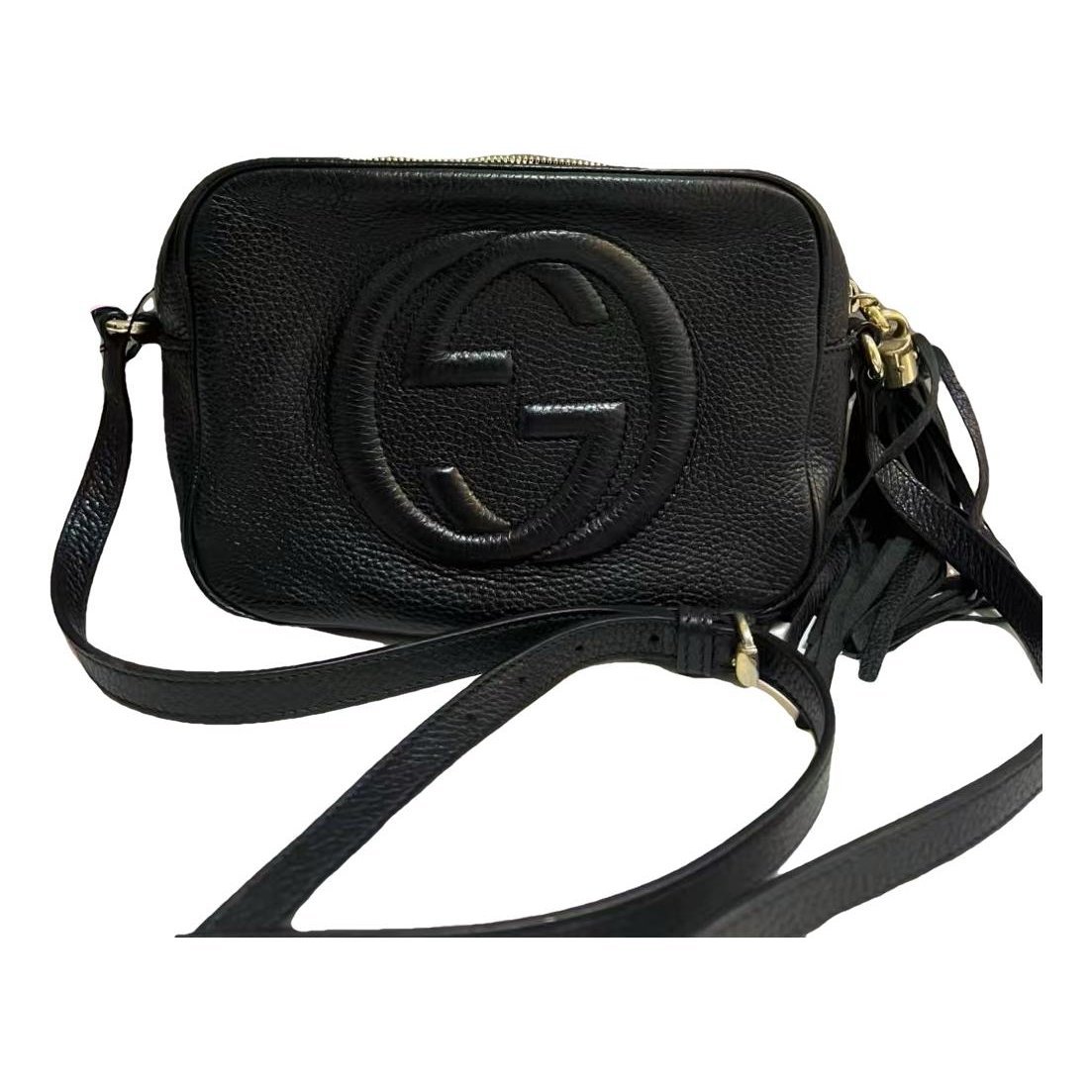 Soho leather crossbody bag