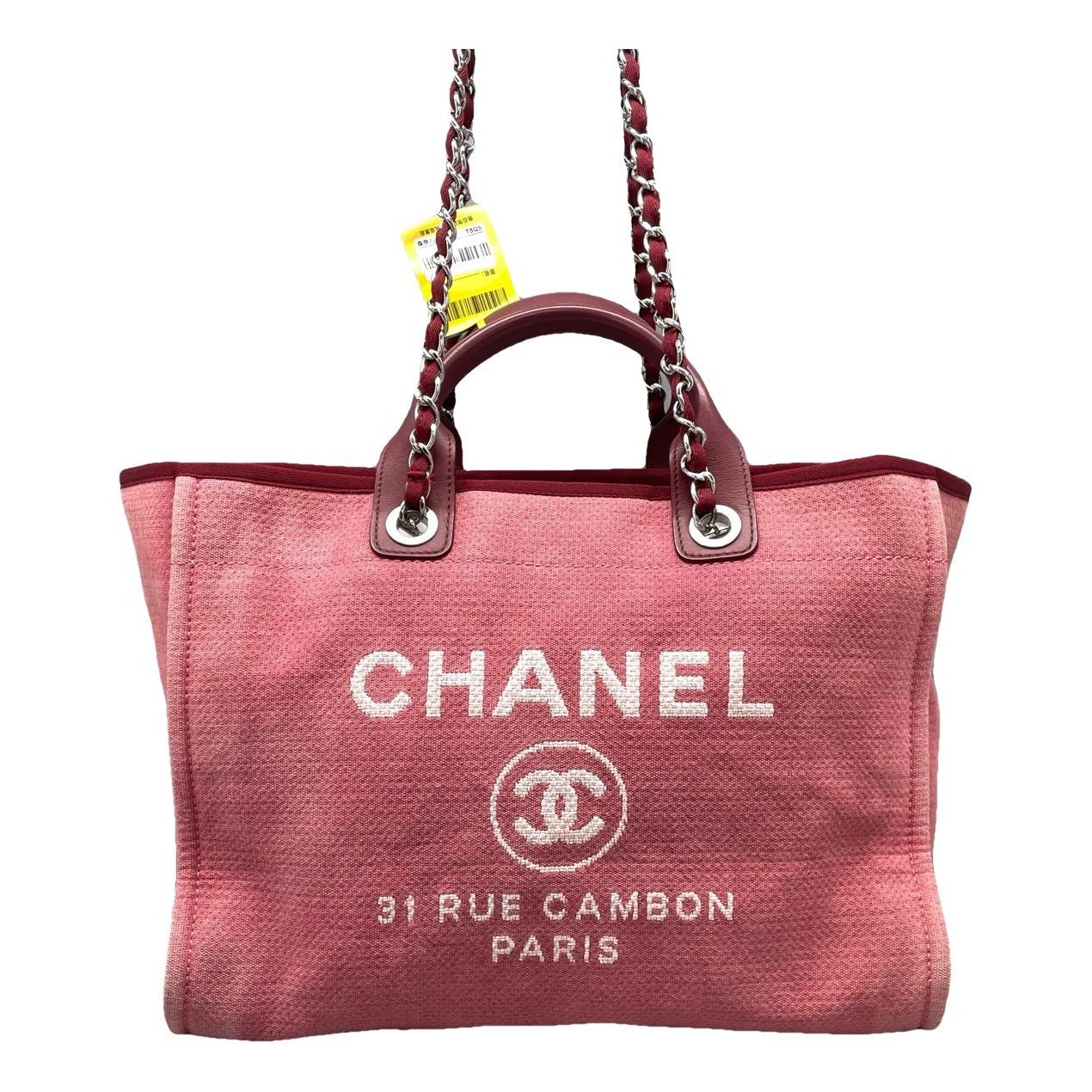 Cloth handbag