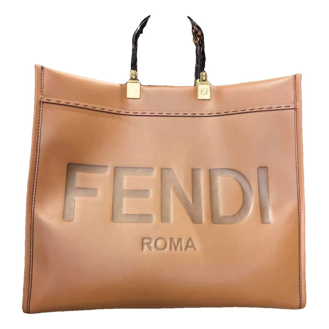 Sunshine leather tote