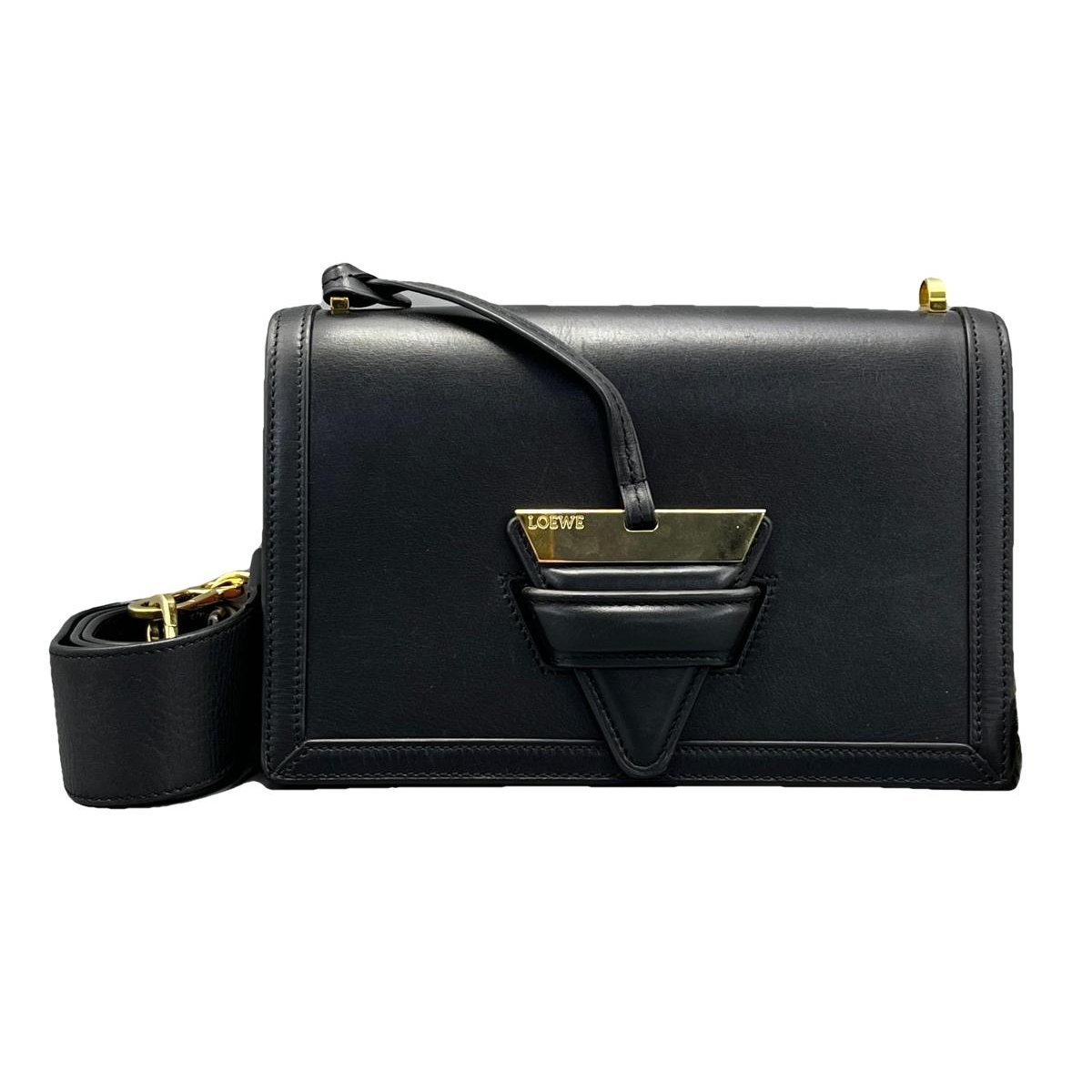 Barcelona leather handbag