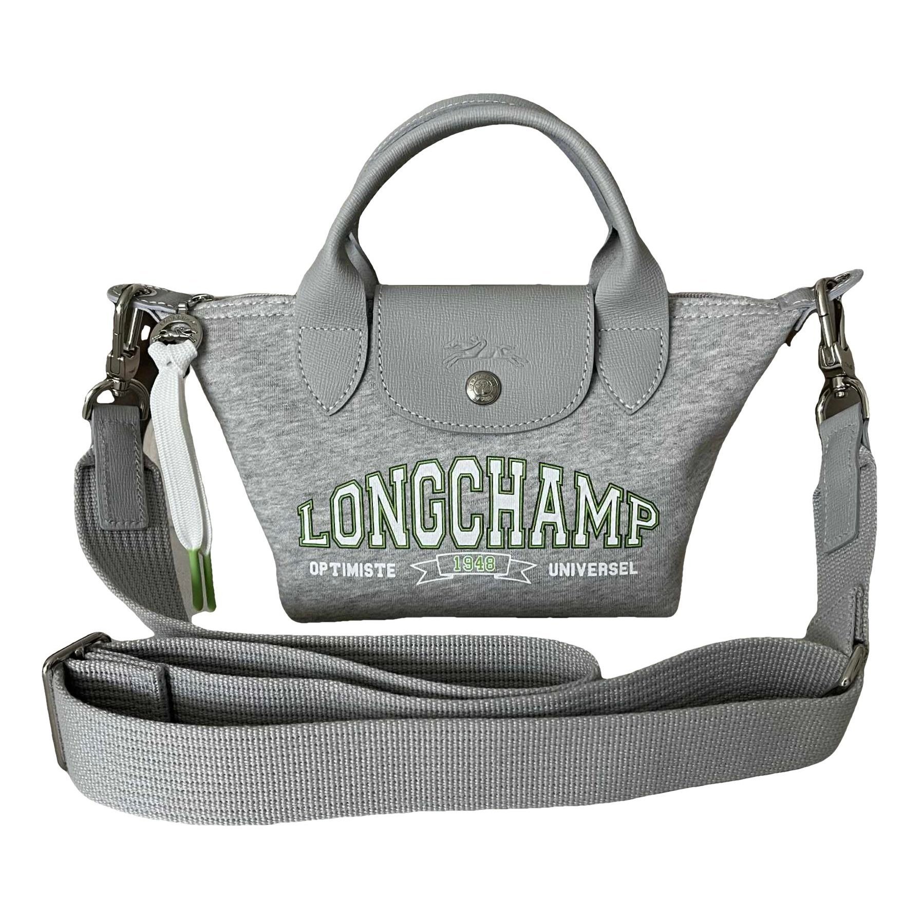 Pliage cloth crossbody bag