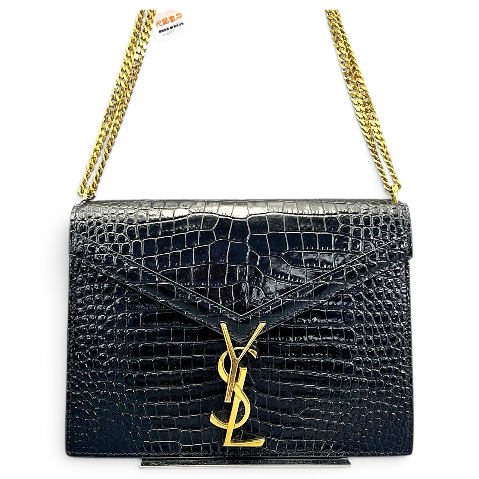 Saint Laurent Cassandra leather handbag