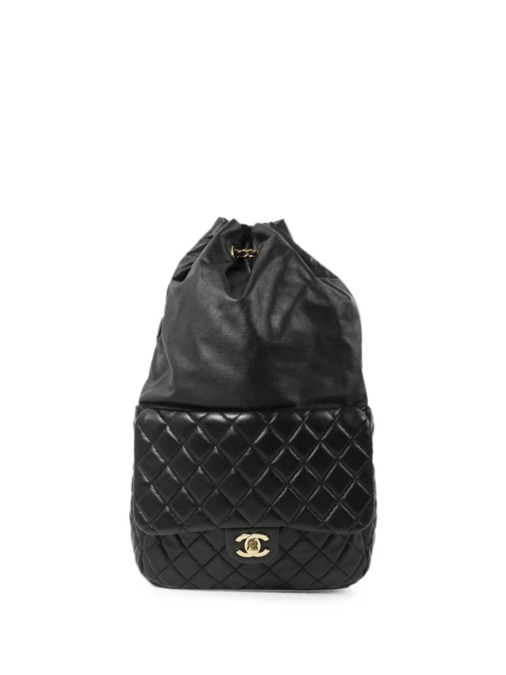 matelasse chain backpack