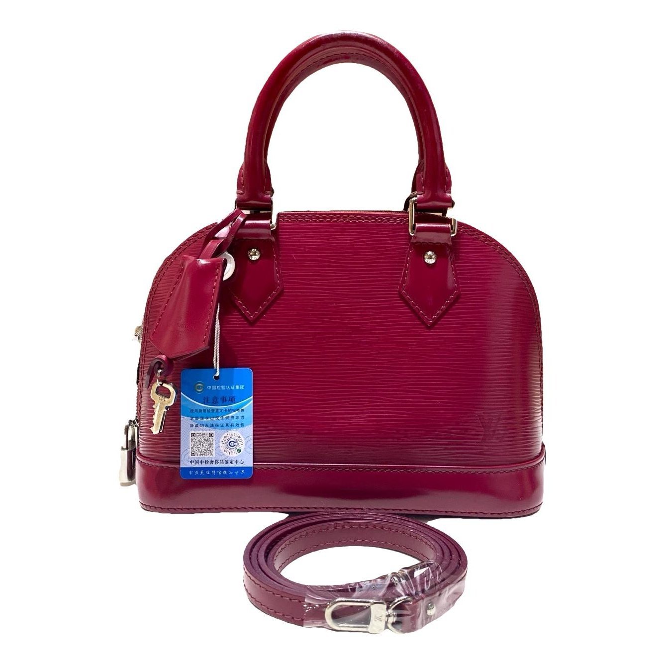 Alma BB leather handbag