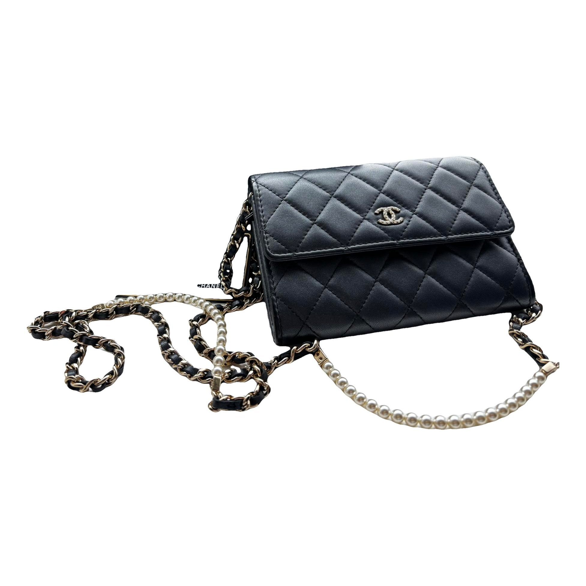Wallet On Chain 2.55 leather crossbody bag