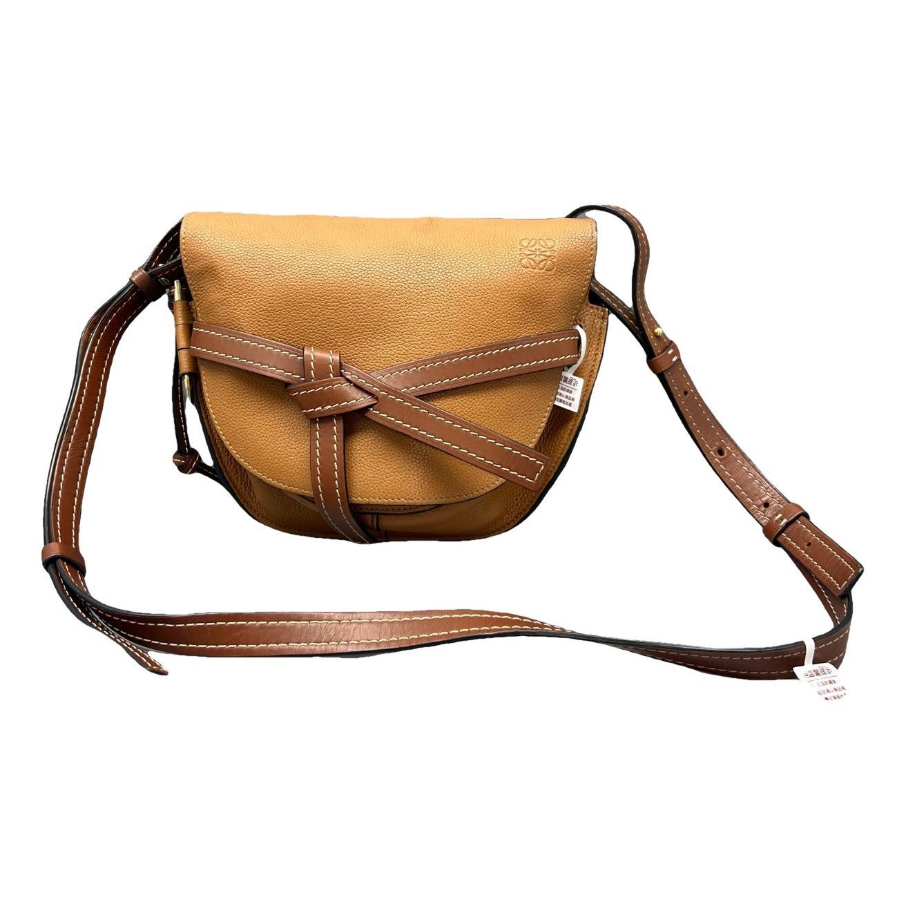 Gate leather crossbody bag